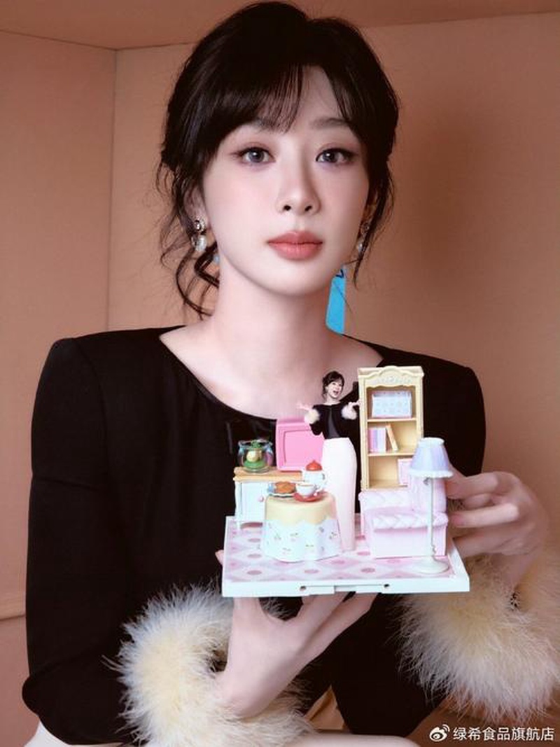 杨紫