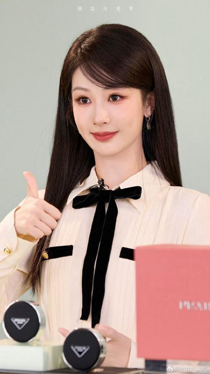 杨紫