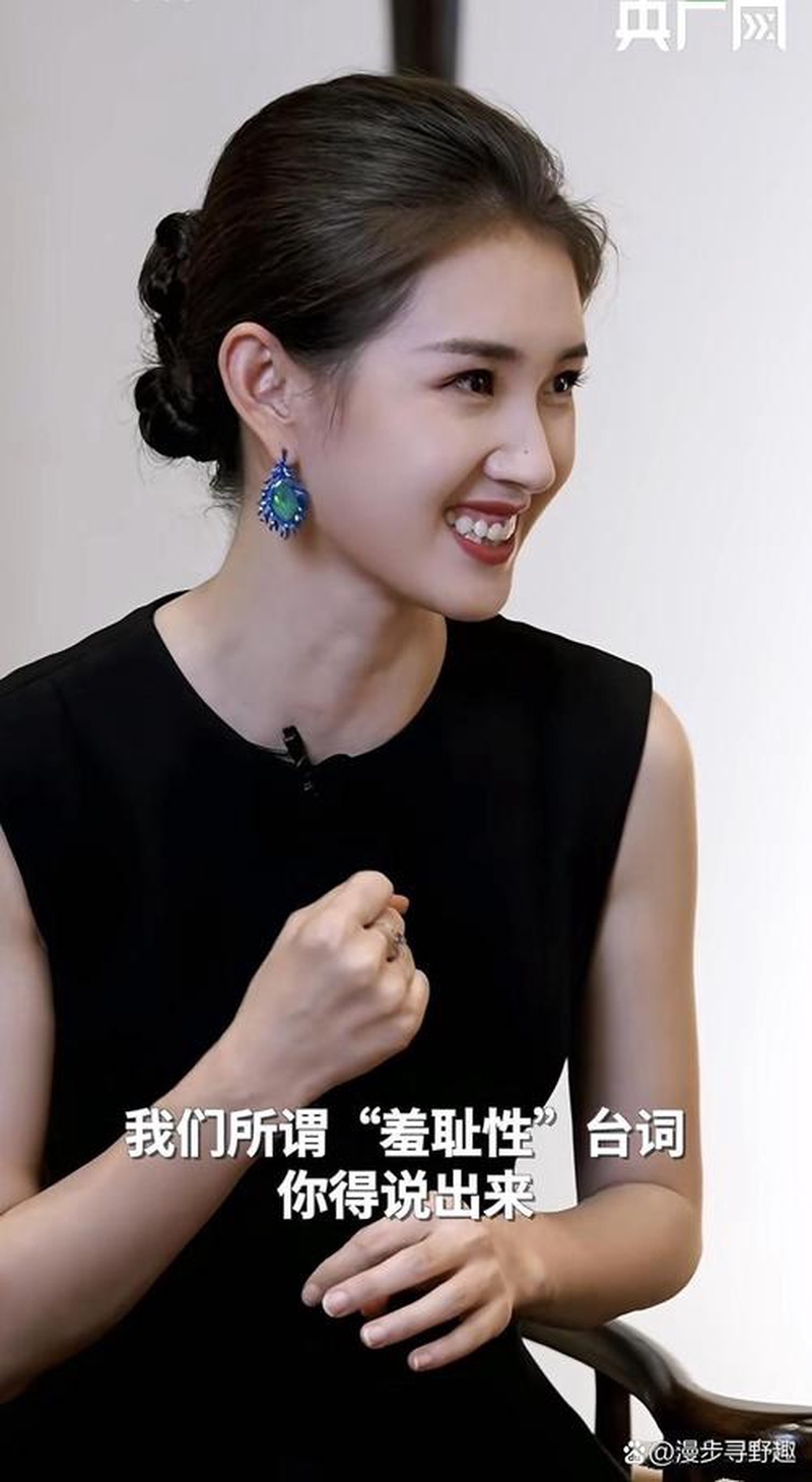 郭宇欣